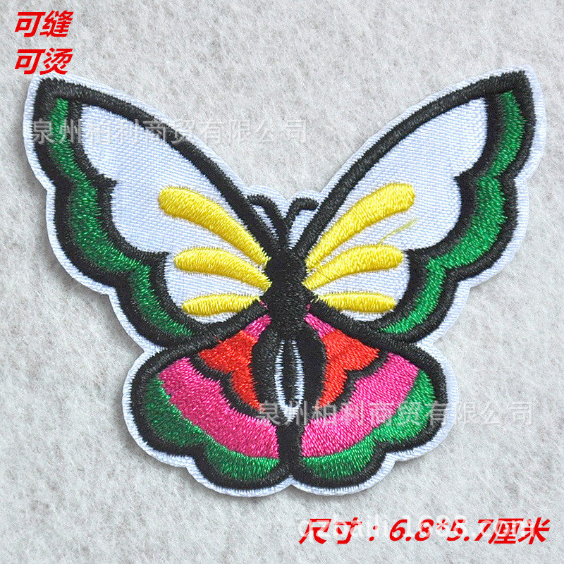 Wholesale Butterfly cartoon embroidery patch hot stamping